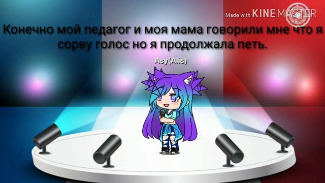 Сериал "Тайная Звезда" 2 часть смотреть онлайн