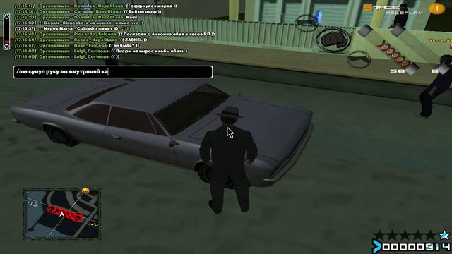 Stage-RP || Ne palivno смотреть онлайн