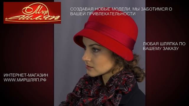 Мир шляп #59 смотреть кот в шляпе смотреть онлайн
