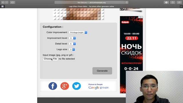 Как Сделать Эффект Лего На Фото Без Фотошопа | Фильтры смотреть онлайн