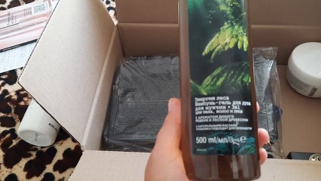 Небольшой заказ #avon июль 2022 смотреть онлайн