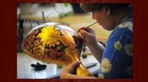 «Народные промыслы...» Хохломская роспись