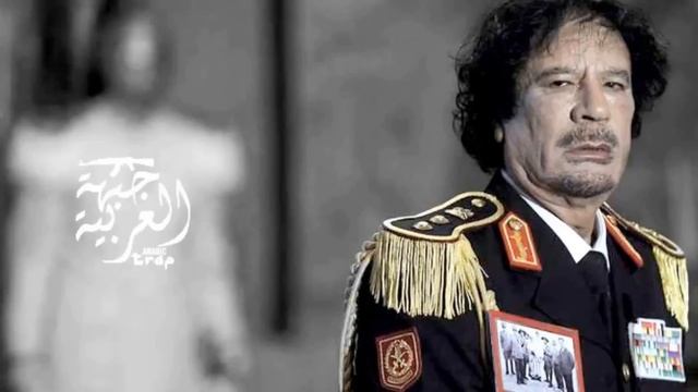 V.F.M.style - Gaddafi l معمر القذافی смотреть онлайн