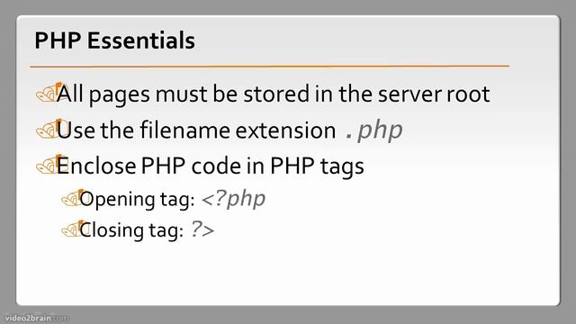 PHP Chapter 2.1 The Big Picture смотреть онлайн