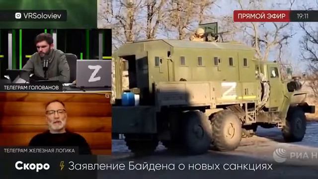 "НАТО кинули Украину! Если бы ввязывались, то нужно было сразу!" : Сергей Михеев- о "партнёрстве" смотреть онлайн