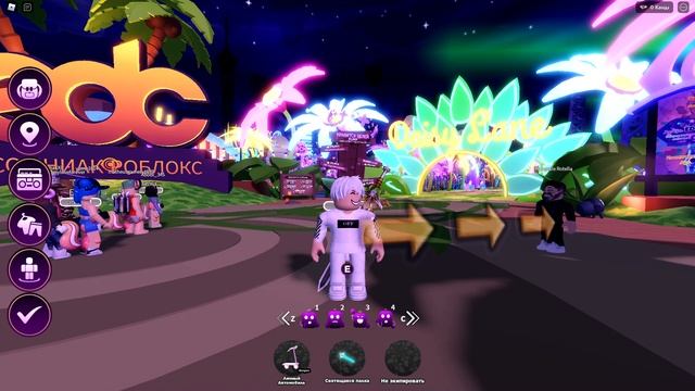 КАК ПОЛУЧИТЬ БЕСПЛАТНЫЕ ВЕЩИ РОБЛОКС!? ПОКАЗЫВАЮ КАК ПОЛУЧИТЬ БЕСПЛАТНЫЕ ВЕЩИ В РОБЛОКС!!!! смотреть онлайн