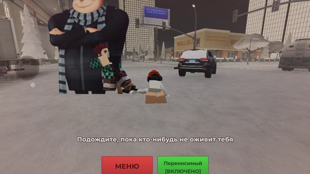 играем в роблокс| эвейд|дорс смотреть онлайн