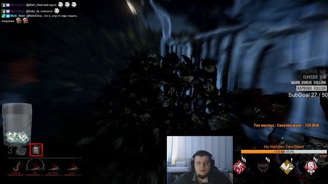 Анонс S.T.A.L.K.E.R. 2 прямо на стриме! (но это не точно) смотреть онлайн