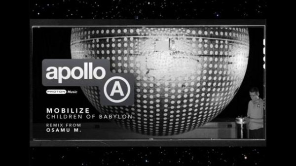 Mobilize - Promenade