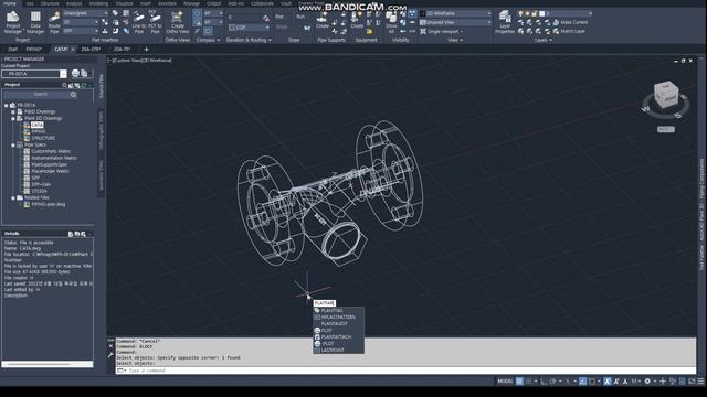 [AP3D] PIPE RACK PIPING-7 (Autocad Plant 3D Tutorial - Spec & Cata-2) смотреть онлайн