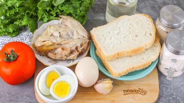 Сборник рецептов