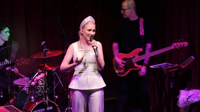 Алёна Минулина - Юннатов (live) смотреть онлайн