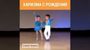 Латиноамериканские танцы в исполнении гениальных малышей