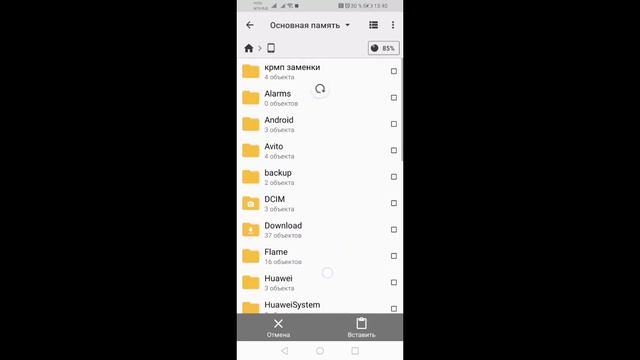 REAL RUSSIA | РОССИЯ НА ТВОЕМ ТЕЛЕФОНЕ (100КК) смотреть онлайн