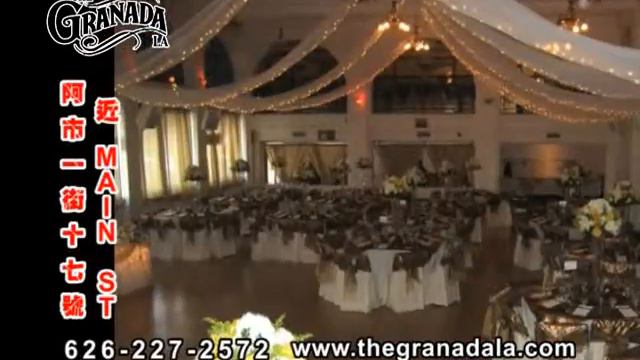GRANADA 15s CF смотреть онлайн
