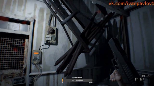 Resident Evil 7: Biohazard смотреть онлайн