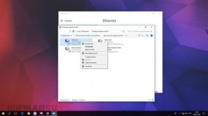 NETIS.CC - Вход в WiFi Роутер Netis - Как Подключить и Настроить Маршрутизатор Netis MW5230