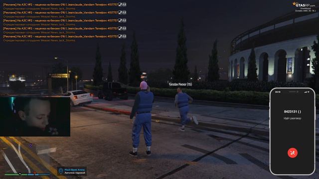 [Neonestar] Не последний человек в этом городе GTA 5 RP (МОНТАЖ,СМЕШНАЯ НАРЕЗКА,ГТА 5 РП VineWood) смотреть онлайн