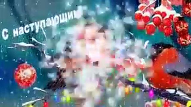 10 января 2017 г. смотреть онлайн