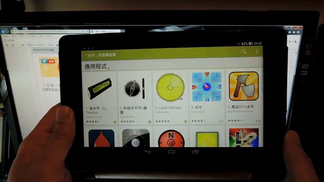 聯想平板 / Lenovo Yoga Tablet 8 / 桌面+網頁 / 重力感應正常 смотреть онлайн
