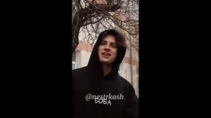 Андрей Нестеренко Александра Каштанова Судьба