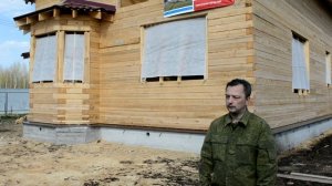 Видео отзыв о строительстве загородного дома из бруса 150х150 мм.