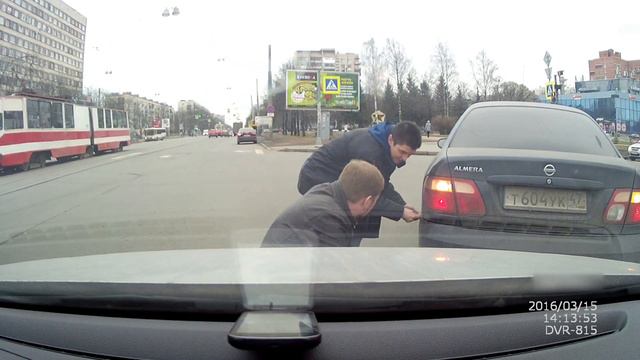 Пропустил и присунул смотреть онлайн