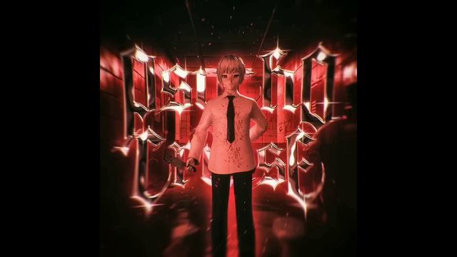 ONIMXRU X STRAWANGLE-PSYC... 7:30 мин фонка