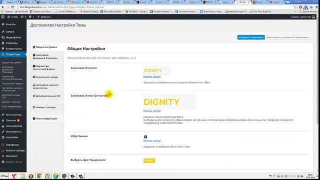 Landing Page скачать бесплатно смотреть онлайн