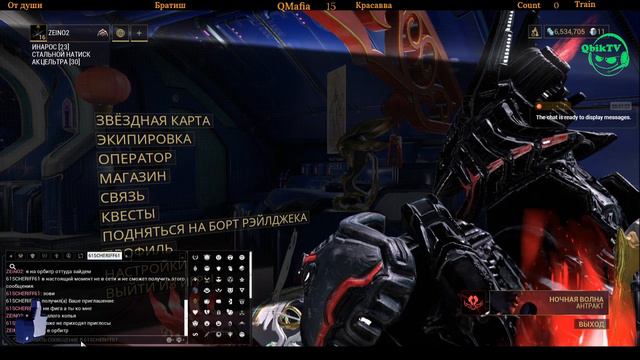 Warframe - Алое копье завезли!! Первые испытания смотреть онлайн