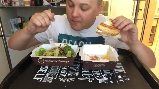 Шоколадница/тунец гриль/бейгл с сёмгой/цезарь с креветками/MUKBANG eating show смотреть онлайн
