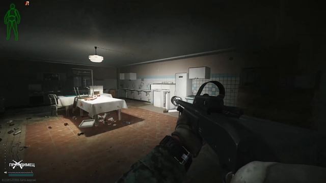 Домашний арест - Часть 2 ｜ Квест лыжника ｜ Escape from Tarkov смотреть онлайн