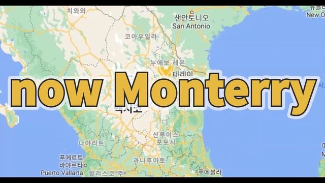 Monociclo electricco ? in Mexico Montrerrey??? смотреть онлайн