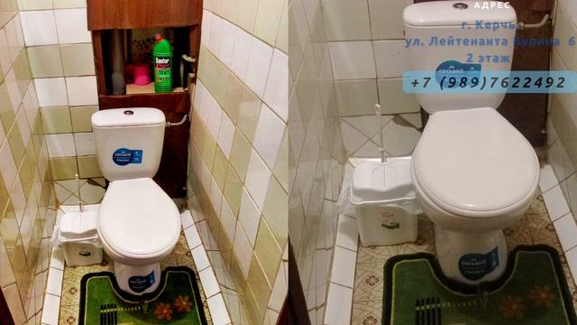 Аренда Комнаты эконом-класса от 3 дней в центра Гор. Керчи за 400 руб. сутки . смотреть онлайн