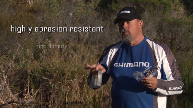 SHIMANO OCEA LEADER