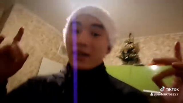 Супер Жорик Золото