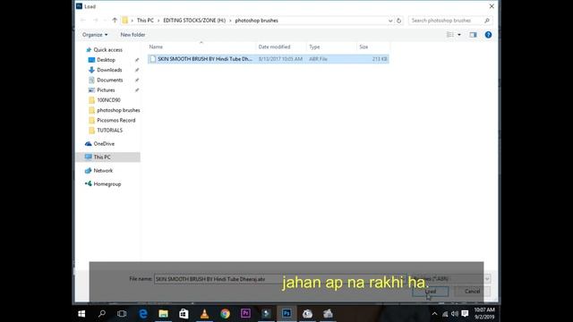 How to download and use skin smooth brush | Photoshop Tutorial | Z.S PICTURES| смотреть онлайн