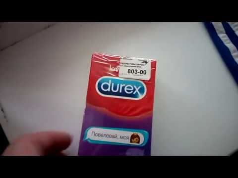 Презервативы Durex Elite