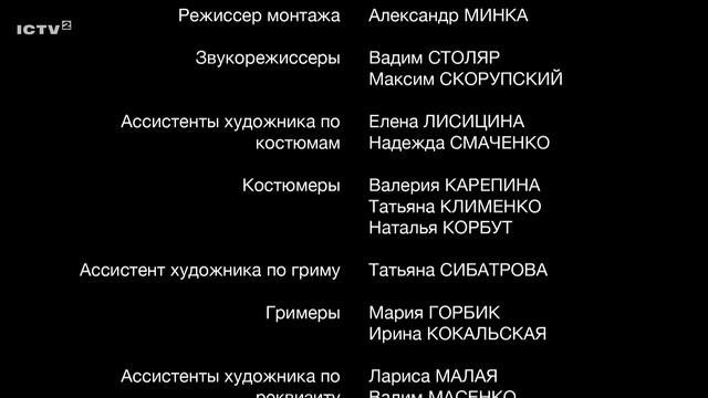 🎬 Кримінальний ДЕТЕКТИВ 2024 про ПОМСТУ - Найкращий ДЕТЕКТИВ 2024 - Відділ 44 смотреть онлайн