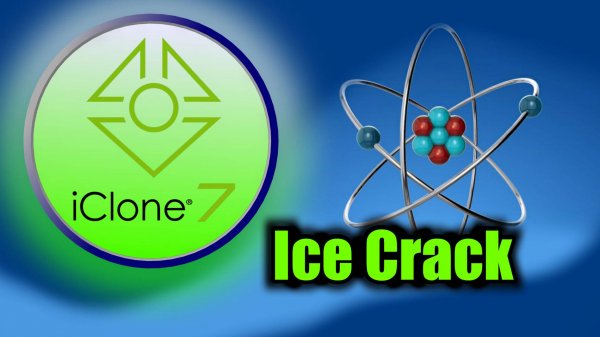 iClone 7 - Анонс курса по симуляции Физики