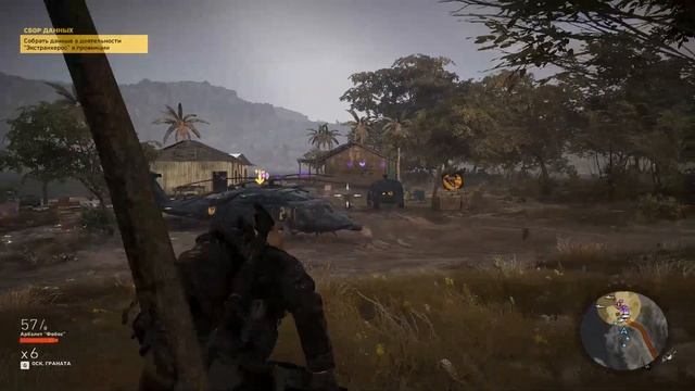 Tom Clancy's Ghost Recon Wildlands. Fallen Ghosts. Экстранхерос - # 69 смотреть онлайн