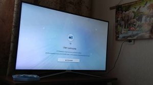 Форк плеер вам не нужен