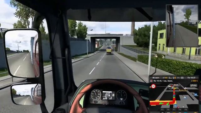 EURO TRUCK SIMULATOR 2. ПЕРВЫЕ ОЩУЩЕНИЯ ОТ ИГРЫ.