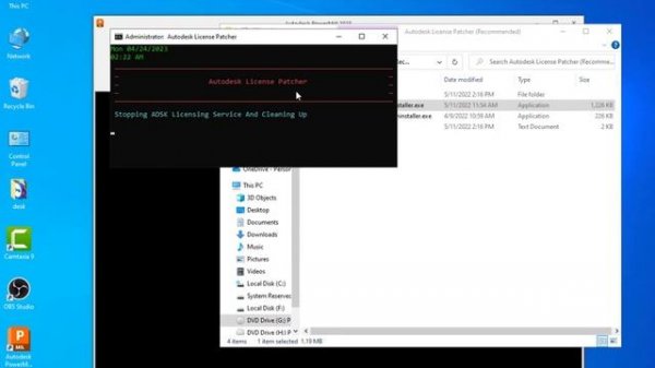 HOW TO INSTALL AUTODESK POWERMILL 2023 |