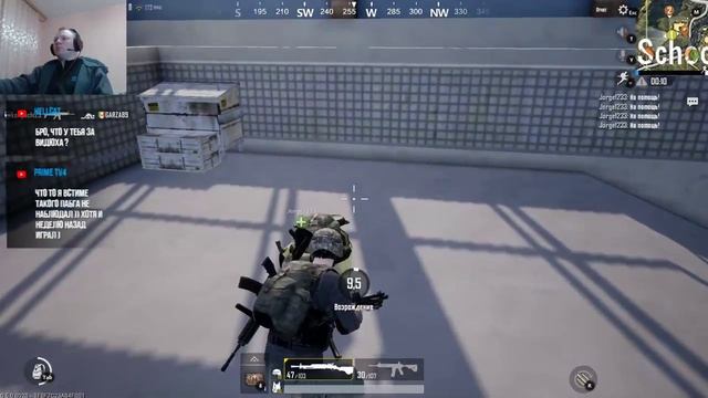 PUBG MOBILE | бегаю с левыми подборщиками смотреть онлайн