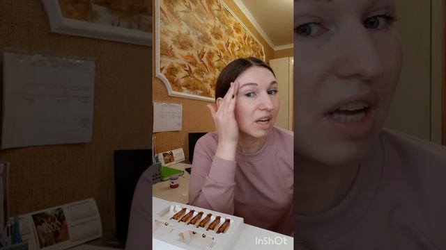 Обзор ампул Сыворотки-концентрата для повышения упругости NovAge ProCeuticals для 7-дневного курса смотреть онлайн