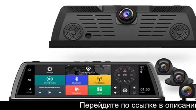Видеорегистратор Hgdo Adas С 4 Камерами Отзывы смотреть онлайн