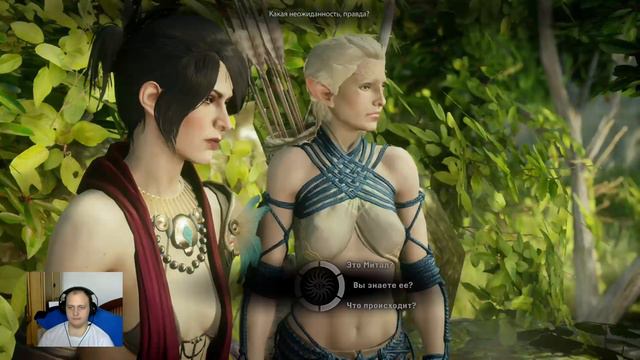 Dragon Age: Inquisition Финал #19 смотреть онлайн