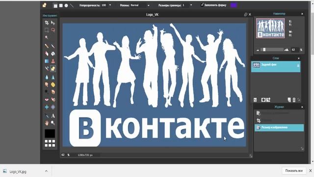 КАК БЫСТРО СДЕЛАТЬ ЗАСТАВКУ К ВИДЕО В ОНЛАЙН РЕДАКТОРЕ смотреть онлайн