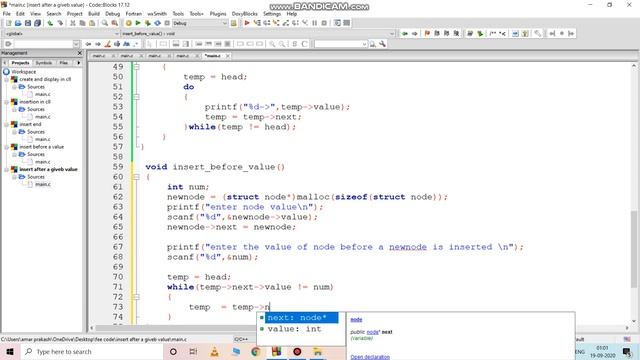 inserted a node before a given value of a node in circular linked list смотреть онлайн